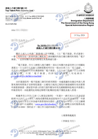 图层 11