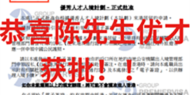 图层 8