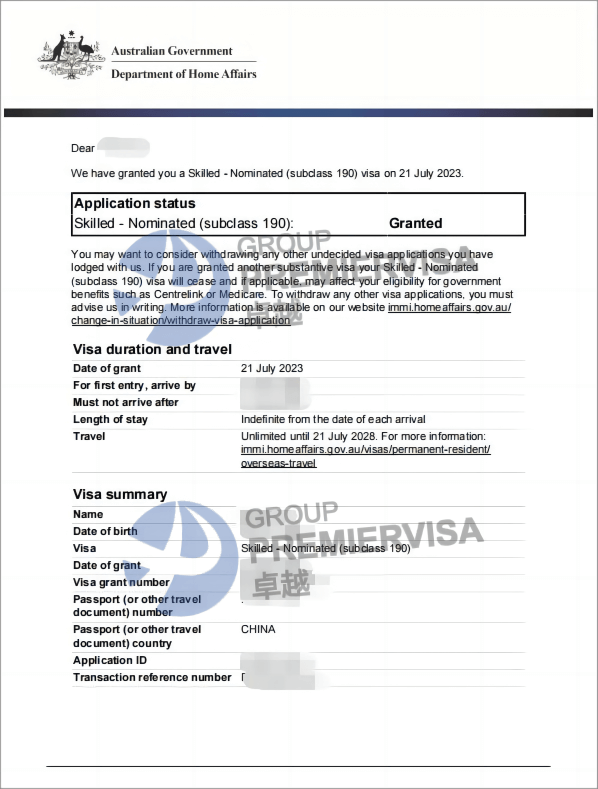 Offshore客户西澳190签证下签（带Offer）